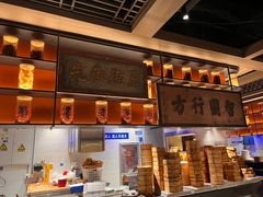 -同庆楼(滨湖万达广场店)
