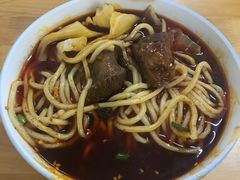 -十八梯眼镜面(五红路店)