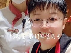 -海底捞火锅(公益西桥店)