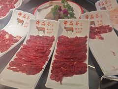 -牛品荟牛肉火锅(新城广场店)
