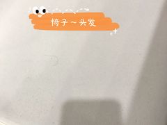 大堂-冶春茶社(珍园店)