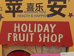 -海马体家庭照相馆(广州正佳广场店)