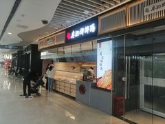 -万达广场(济南魏家庄店)