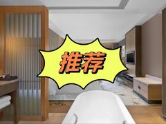 -杭州西溪喜来登度假大酒店