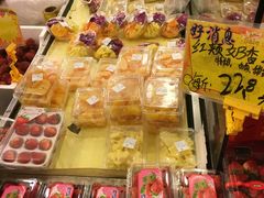 -云峰水果大卖场(汉口西路店)