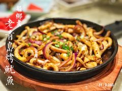 -船梆煮•蒸汽海鲜·炉火烤肉(五四广场店)