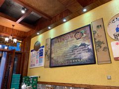-富正毅三下锅连锁(三店)