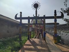 -呀路古热带植物园