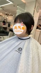 -潘多拉Hairsalon