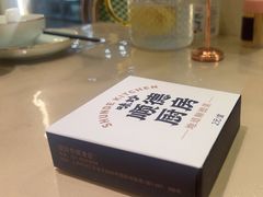 -味妙顺德厨房(绿地缤纷城店)