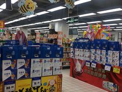 -物美超市(通州梨园店)