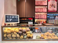 -吉川堂·日式甜点专门店(正佳广场店)