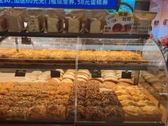 -UH祐禾(上海荟聚店)