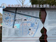 -东台西溪天仙缘景区