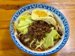 -蒋六十八梯眼镜面(渝中店)