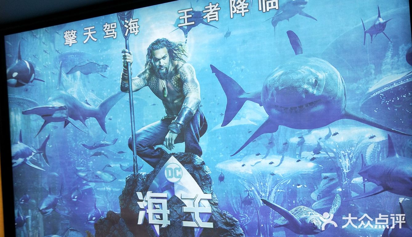 有一两周没看电影了，上映的海王啊，还有什么的都看过了