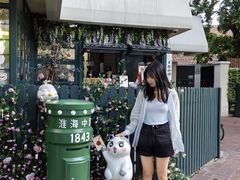 -中国邮政(淮海中路)