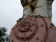 -大金鹰园