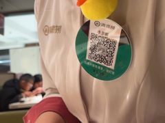 -海底捞火锅(银泰中心店)