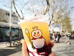 蓝莓摇摇奶昔-蜜雪冰城(金地店)