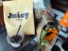 -Juicy Bakery(大学路店)