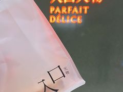 -天津万象城