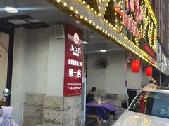 -西江红·株洲本地菜(滨江南路店)