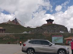 -日月山景区