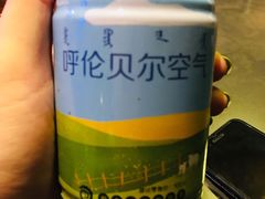 -很久以前羊肉串(清河店)