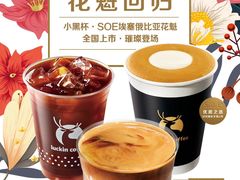 -万达广场(万州店)