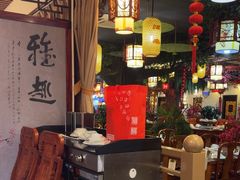 -鼎晟江南·融合江南宴(固戍店)