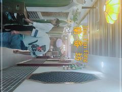 -蘭番坊青海特色铜锅涮·清真