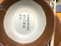 -锅来乐地锅鸡(安亭店)