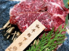 -三岄笙·日式烧肉