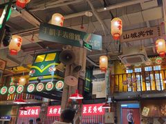 -江北北火锅馆·公路夜市(魏公村店)