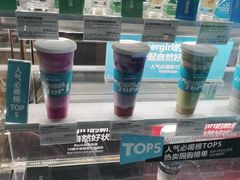 -Blueglass酸奶(财富购物中心店)