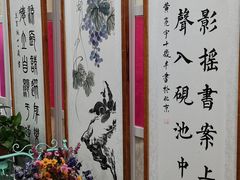 -阿妮亚少儿美术书法(望京店)