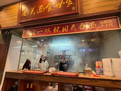 -恩宁刘福记(东华东路店)