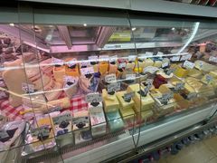 -婕妮璐超市 Jenny Lou’s Shop(三里屯店)