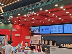 -茶理宜世(乐峰广场·尝乐集店)