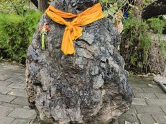 -鲁土司衙门旧址