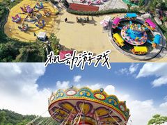 -广东天露山旅游度假区