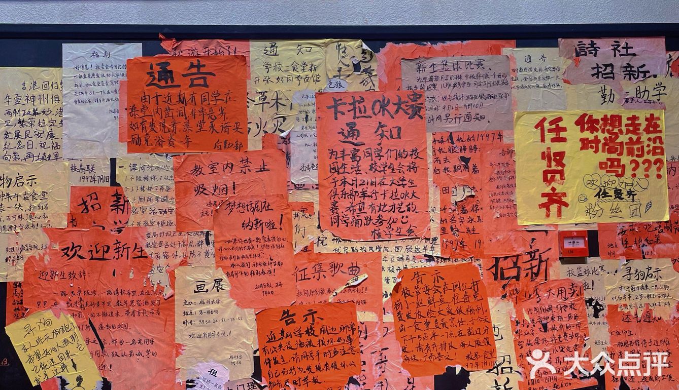 适合拍照，但缺少一些趣味性