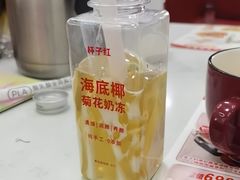 -杯子红牛排(南海广场店)