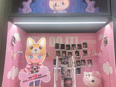 -泡泡玛特POPMART(武汉天地壹方店)