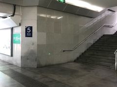-合肥火车站(地铁站)