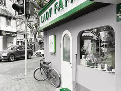 -LADY FAFA(巨鹿路陕西南路路口店)