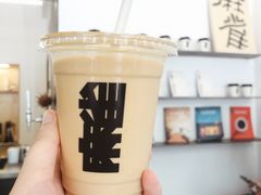 -麻雀咖啡SPARROW COFFEE(十全街店)