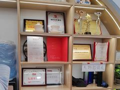 -汉翔书法丨书法·美术·硬笔·国画(五道口校区)