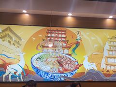 -西部马华清真兰州牛肉面·烧烤夜市(三里河店)